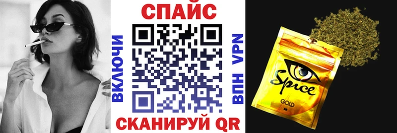 Бутират оксибутират  Дубна 
