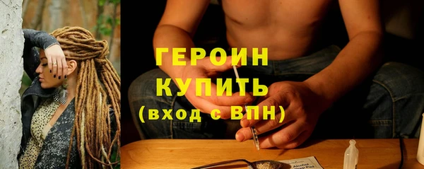 mix Богородск