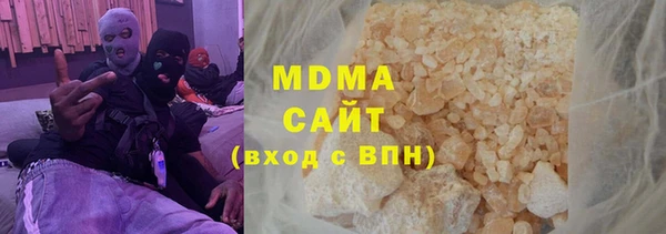 mix Богородск