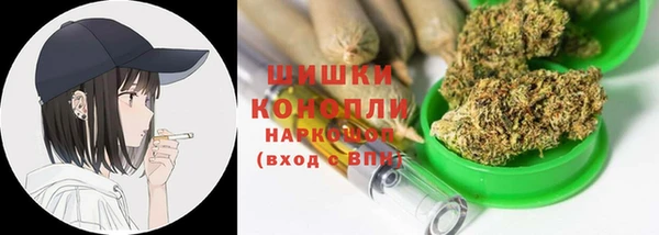 СК Богданович