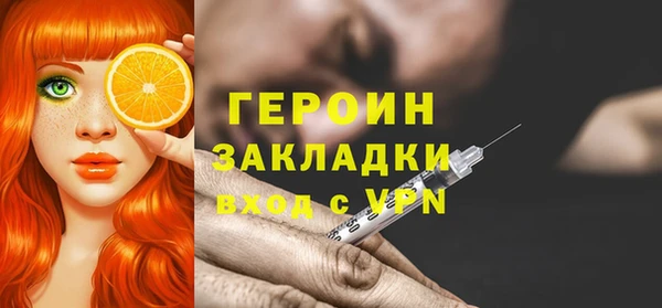 СК Богданович