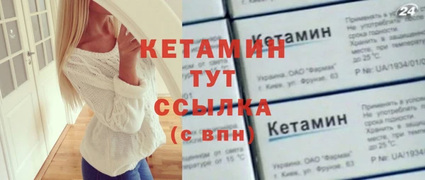 СК Богданович