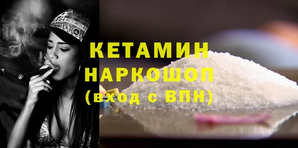 СК Богданович