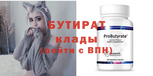 СК Богданович