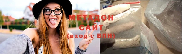 СК Богданович