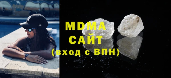 СК Богданович