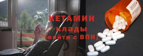 СК Богданович