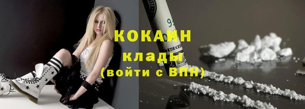 СК Богданович