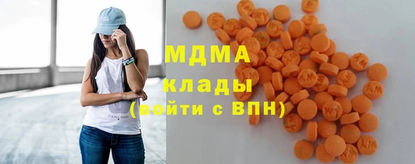 mix Богородск