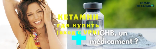 СК Богданович