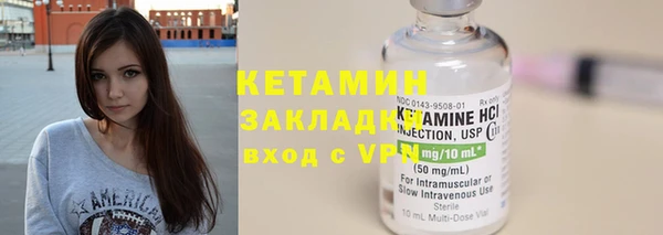 mix Богородск