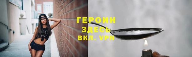 mix Богородск