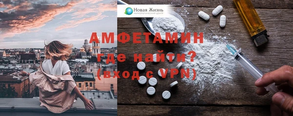 mix Богородск