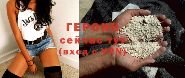 СК Богданович