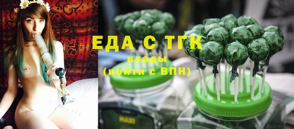 СК Богданович