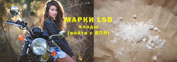 mix Богородск