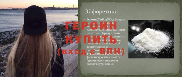 СК Богданович