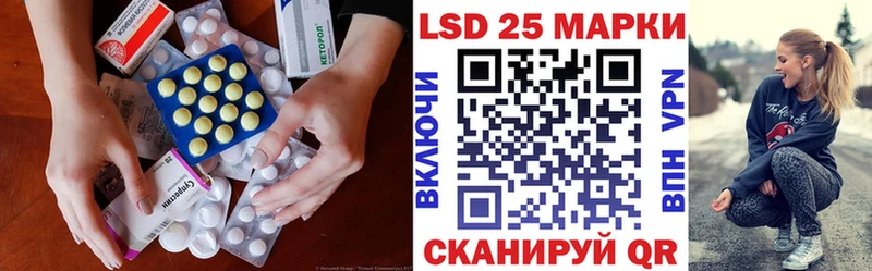 blacksprut tor  Дубна  LSD-25 экстази ecstasy  где купить наркоту 