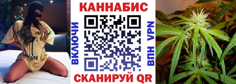 где купить наркотик  Дубна  KRAKEN   Бошки Шишки тримм 